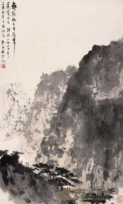 傅抱石 1964年作 无限风光在险峰 立轴 69×41.5cm